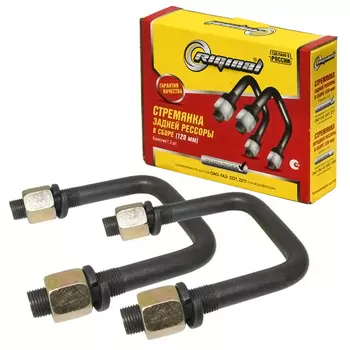 Стремянка рессоры RIGINAL RG3221-2912406