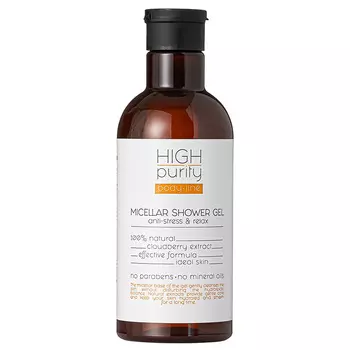 HIGH PURITY Мицеллярный гель для душа с натуральным экстрактом морошки Body Line Micellar Shower Gel