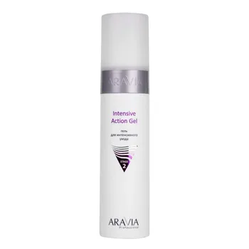 Средства для аппаратных процедур ARAVIA Professional
