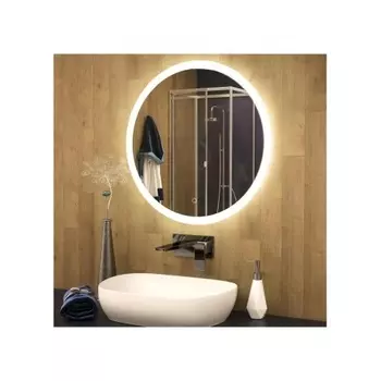 Зеркало с подсветкой MIXLINE Мия D800 (545272)