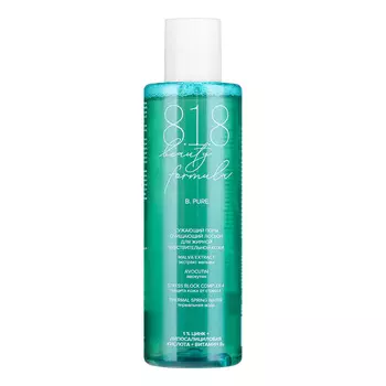 818 beauty formula, Очищающий лосьон для снятия макияжа, 200 мл