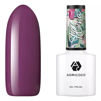 ADRICOCO, Гель-лак Flora №08, Королевская орхидея