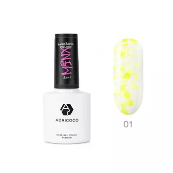 ADRICOCO, Гель-лак Minx №1, На чиле