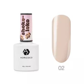 ADRICOCO, Гель-лак Shoko-LOKO №02 - карамельный глэм, 8 мл