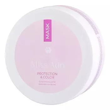 ADRICOCO, Маска для окрашенных волос Miss Adri Protection & Color, 200 мл