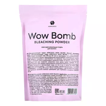 ADRICOCO, Обесцвечивающая пудра для волос Wow Blond, 500 г