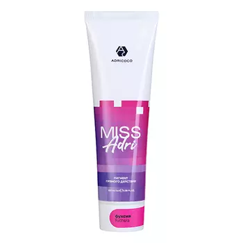 ADRICOCO, Пигмент прямого действия Miss Adri, фуксия