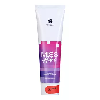 ADRICOCO, Пигмент прямого действия Miss Adri, красный