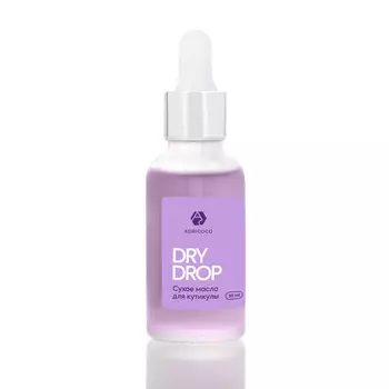 Adricoco, Сухое масло для кутикулы Dry Drop - виноград, 30 мл