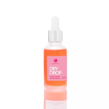 Adricoco, Сухое масло для кутикулы Dry Drop - вишня, 15 мл