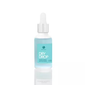 Adricoco, Сухое масло для кутикулы Dry Drop - сорбет, 15 мл