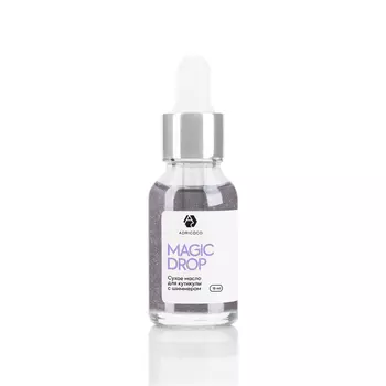 Adricoco, Сухое масло для кутикулы Magic Drop с шиммером - маршмеллоу, 15 мл