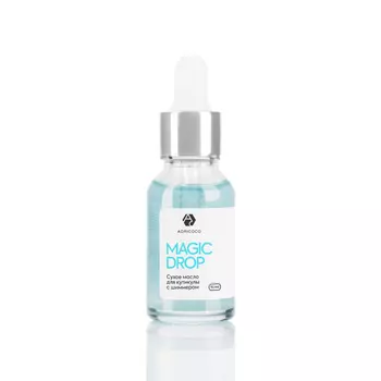 Adricoco, Сухое масло для кутикулы Magic Drop с шиммером - сорбет, 15 мл