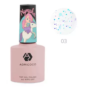ADRICOCO, Топ для гель-лака Nympha № 03, Морская сирена