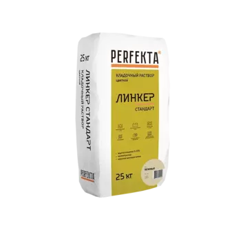 Perfekta Линкер Стандарт 25 кг, Смесь кладочная цветная (бежевая),