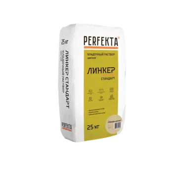 Perfekta Линкер Стандарт 25 кг, Смесь кладочная цветная (кремово-желтая),
