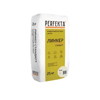 Perfekta Линкер Стандарт 25 кг, Смесь кладочная цветная (белая),