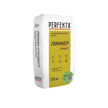 Perfekta Линкер Стандарт 25 кг, Смесь кладочная цветная (фисташковая),