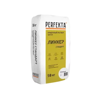 Perfekta Линкер Стандарт 50 кг, Смесь кладочная цветная (супер белая),
