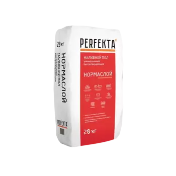 Perfekta Нормаслой, 20 кг, Наливной пол быстротвердеющий