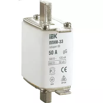 Плавкая вставка предохранителя IEK DPP10-025 ППНИ-33 габарит 00 25А