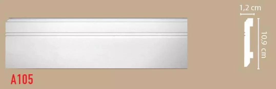 Плинтус напольный DECOMASTER A105 109х12х2000 мм
