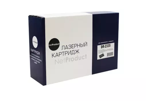 Драм-картридж NetProduct N-DR-2335 для Brother HL-L2300DR/DCP-L2500DR/MFC-L2700DWR (12K)