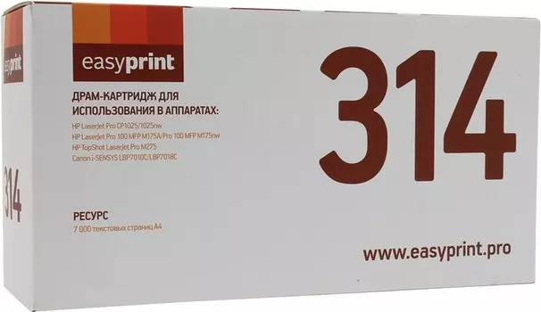 Драм-картридж EasyPrint LH-314 для LJ Pro CP1025/100MFP M175A/Canon LBP7010C (7000стр.) (CE314A)