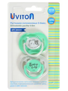 Пустышка 0-6 мес. для новорожденных с колпачком 2 шт Uviton