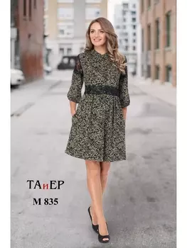 Платье 835