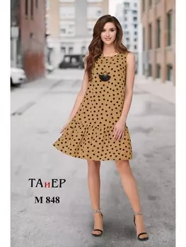 Платье 848 карамельный