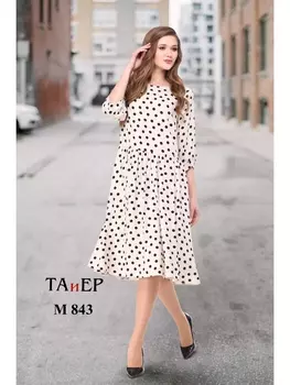 Платье 843