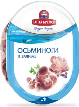 Осьминог мясо в заливке Русское море 200г