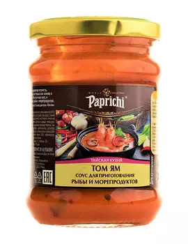 Основа для супа Том ям 250г