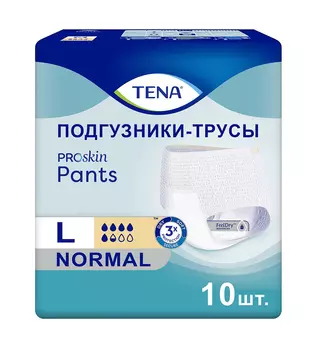Подгузники-трусы для взрослых Tena Pants, размер L (100-135 см), 10шт