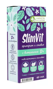 Подсластитель столовый SlimVit эритрит и стевия с витамином Dз 60г