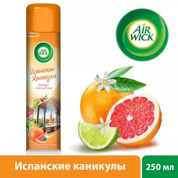 Освежитель воздуха Air Wick Испанские каникулы, 290мл