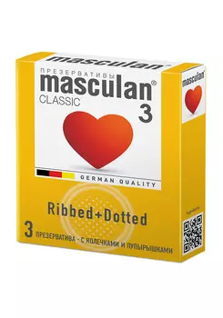 Презервативы Masculan 3 Сlassic №3 с колечками и пупырышками