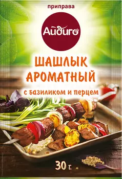 Приправа Айдиго шашлык 30г