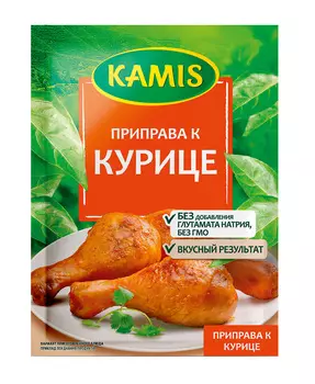 Приправа Kamis д/курицы 30г