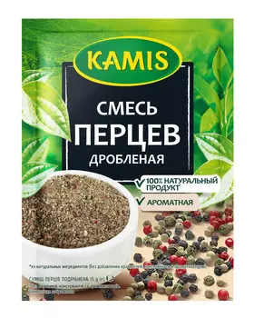 Приправа Kamis смесь перцев дробленая 12г
