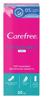 Прокладки Carefree with cotton extract fresh ежедневные ароматизированные 20 шт