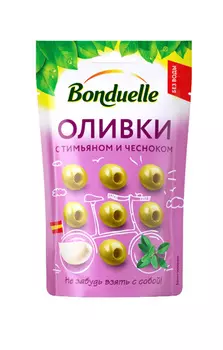 Оливки без косточки Bonduelle с тимьяном и чесноком 70г