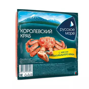Палочки крабовые Королевский краб охлажденные Русское море 250г