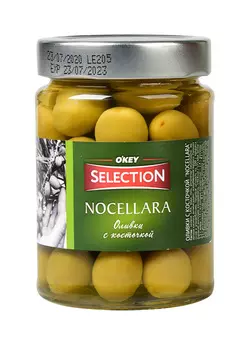 Оливки Nocellara Okey Selection 295г
