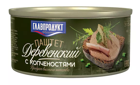 Паштет Главпродукт деревенский с копченостями 315г ж/б