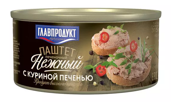 Паштет Главпродукт нежный из куриной печени 315г ж/б