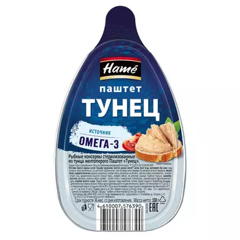 Паштет Hame Тунец 100г