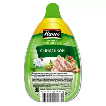 Паштет с индейкой Hame 105г