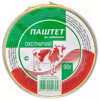 Паштет ТЧН! Охотничий из говядины 90г